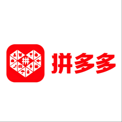  平坝拼多多云仓一件代发，拼多多电子面单快递仓储代发