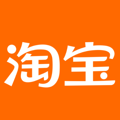 平坝淘宝云仓一件代发，淘宝菜鸟电子面单快递仓储代发